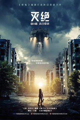 跑男第一季美食惩罚表情包现场