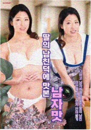 跑男第一季导演组坚持少剧本的幕后讨论